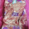 Estaca Triangular de Angus Fénix Morado de Fábrica Australiana 243, Corte Original, Alimentado con Grano, Asada, Carne de Copo de Nieve al por Mayor