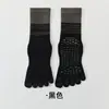 Calcetines de Yoga Separadores de Dedos para Mujer Antideslizantes Absorbentes de Sudor Antibacterianos Estilo Estudiante de Estudio de Yoga Venta Directa de Fábrica Soporta Dropshipping