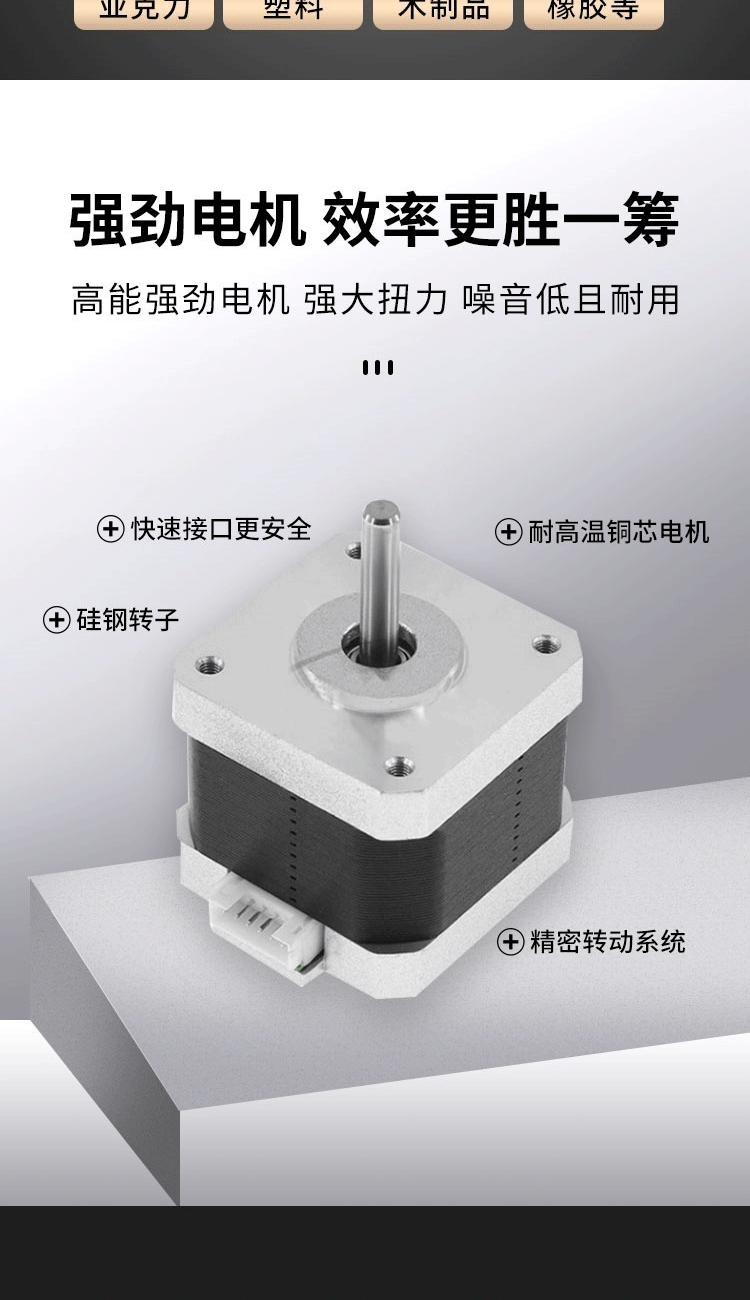 详情页_04