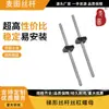 Conjunto de Porca e Haste Trapezoidal para Parafuso de Esferas Suzhou Haste de Parafuso de Esferas Fresadora de Haste de Parafuso de Esferas Parafuso de Esferas