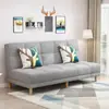 Sofá-cama dobrável para salas pequenas, sofá moderno minimalista de tecido para apartamentos de aluguel, sofá multifuncional com combinação de chaise longue