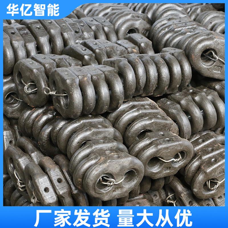 锯齿环 华亿05