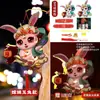 Linterna de Mano Caligráfica para el Festival del Medio Otoño 2026, Adorno Luminoso de Árbol Estilo Antiguo, Colgante Decorativo de Ambiente