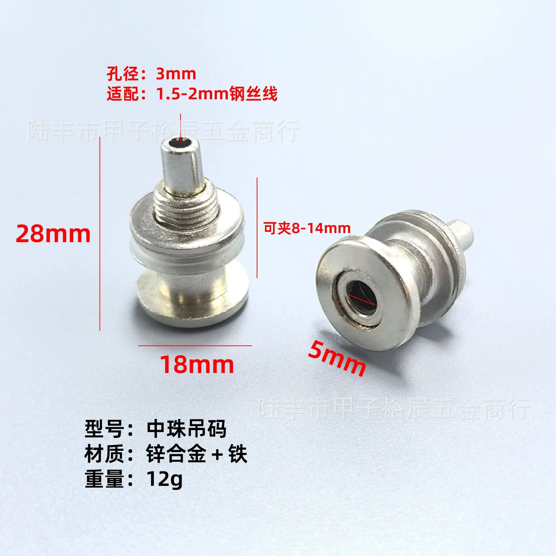 中珠吊码_画板 1.jpg