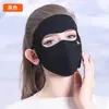 Mascarilla Tibia de Cachemir con Proteína Antibacteriana Engrosada para Otoño/Invierno con Elásticos para Orejas para Hombres y Mujeres Protección en las Esquinas de los Ojos Alto Aspecto Venta al por Mayor