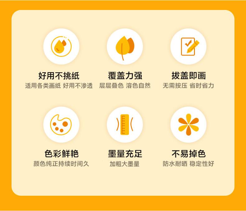 未标题-1_02.jpg