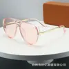 Nuevas Gafas de Sol de Moda Europeas y Americanas Transfronterizas Versátiles Estilo Trendy de Influencer Gafas de Sol Tipo Aviador de Montura Grande Gafas de Sol Retro de Color Verde Fluorescente