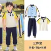 Uniforme escolar para estudiantes de primaria, ropa de clase de estilo escolar de primavera y otoño, traje de primavera, ropa deportiva de tres piezas para niños, ropa de jardín de infantes