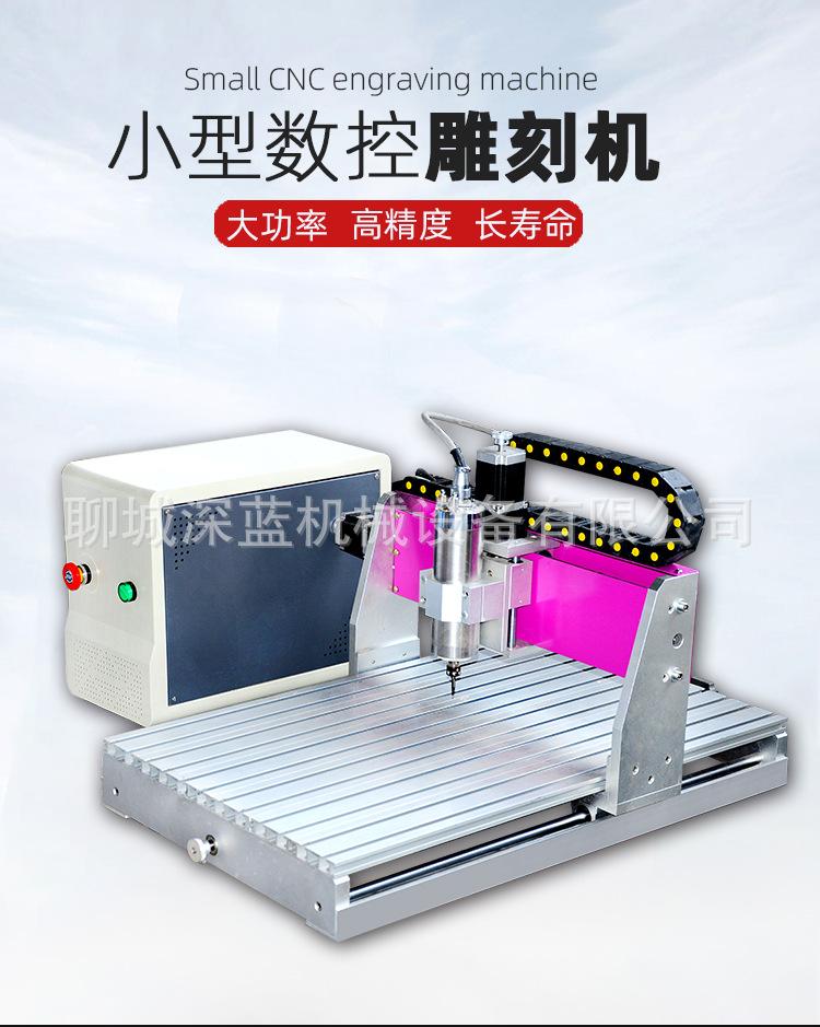 详情1