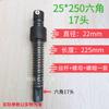 Tornillo de Varilla para Sujeción de Paneles de Carpintería Cabeza Hexagonal Cabeza Redonda Varilla de Tornillo Accesorios para Fijaciones de Soldadura Tuerca Tornillo de Varilla Trapezoidal Sujetador