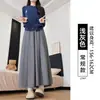 Pantalones Falda de Arroz Glutinoso para Mujer, Adelgazantes, Casuales, Holgados de Línea A, Estilo Yamamoto, Pantalones de Pierna Ancha Relajados, de Cintura Alta, Adecuados para Primavera y Otoño