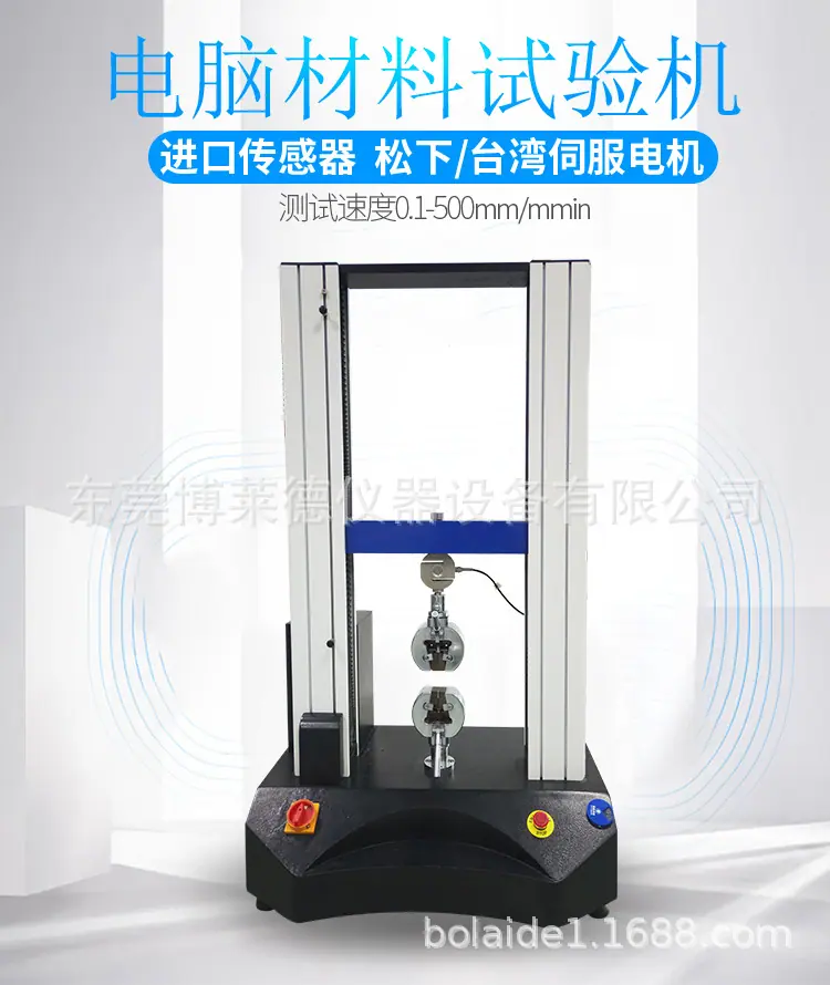 2 首页第一屏