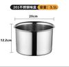 Suministro directo de fábrica olla para condimentos de acero inoxidable no magnético olla para condimentos engrosada engrosada engrosada con tapa olla para condimentos cilindro de aceite Tazón para huevos