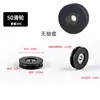 Acessórios para Equipamentos de Fitness Puli Simples Treinador Abrangente Multifuncional Máquina de Puli Pec Deck Grande Roda de Plástico