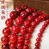 Cuentas sueltas de cinabrio mineral crudo natural, arena dorada púrpura, arena imperial, cuentas redondas de alto contenido, cuenta individual para pulsera DIY para el año zodiacal