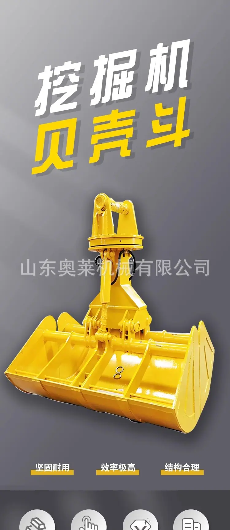 详情图片_1.jpg