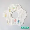 Liquidação de Tamanhos Descontinuados: Manta Saco de Feijão Classe A para Bebês e Recém-Nascidos, Swaddle para Recém-Nascidos, Manto Toalha de Banho Infantil, Almofada Modeladora para Recém-Nascidos