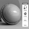 Pelota de Equilibrio Semicircular Deportiva Hemisferio de Fitness Entrenamiento de Core PVC Equipo para Quemar Grasa Bosu Pelota de Yoga para Moldear