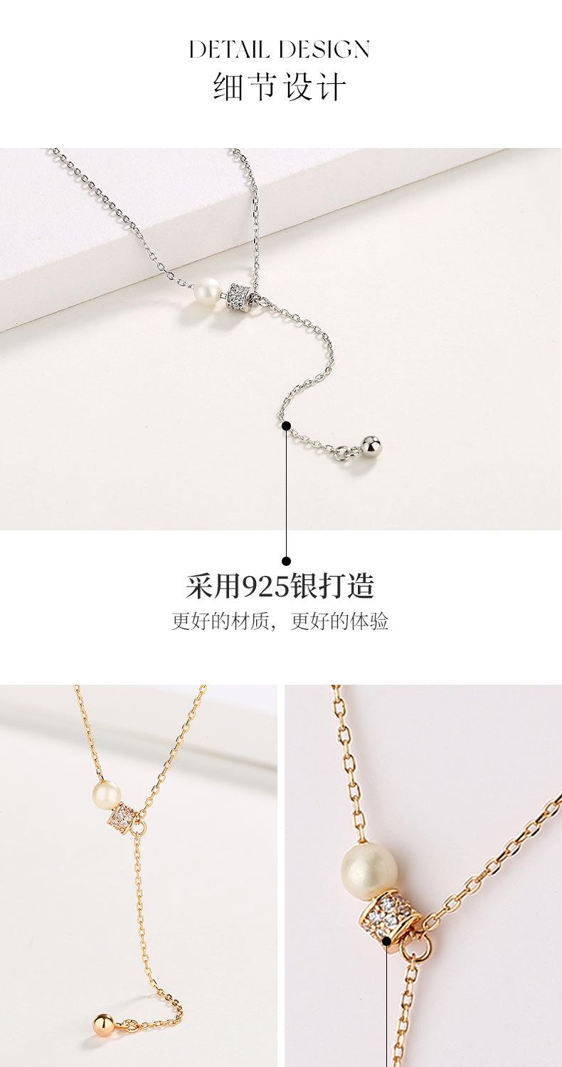 小蛮腰流苏珍珠项链_04.jpg