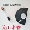Cubierta de Polvo para Amoladora Angular Más Cubierta Protectora contra Agua Ranura Modificada para Agua y Electricidad Máquina de Corte Totalmente Cerrada Cubierta Protectora Libre de Polvo
