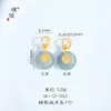 Puzuo retención de color fuerte oro arena antiguo accesorios DIY incrustados con calabaza de cristal natural y cuentas espaciadoras de trébol de cuatro hojas para pulsera
