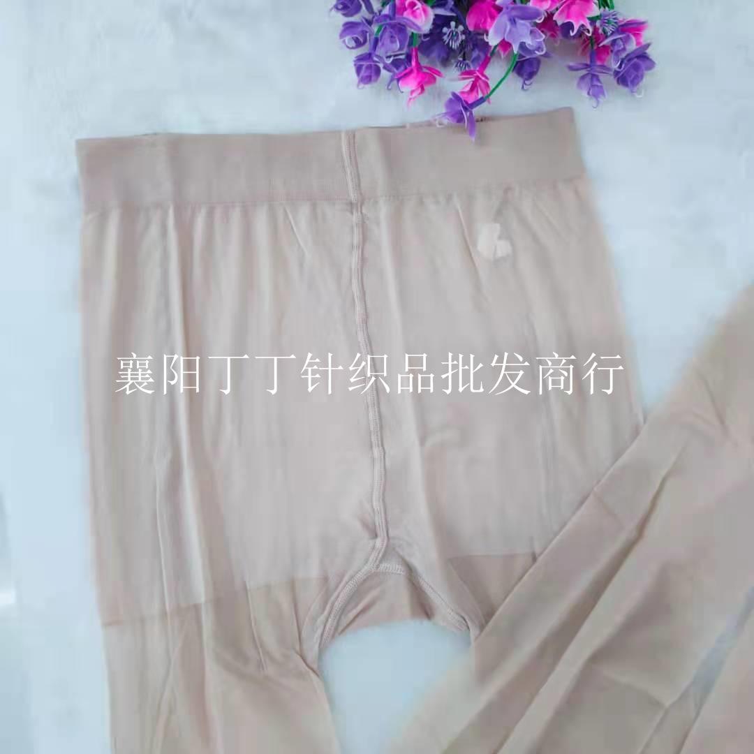 晨尔8709加肥(3)