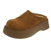 Mocassins Slip-On com Bico Fechado e Calcanhar Aberto para Mulheres, Novos 2025 Primavera/Verão Estilo Birkenstock Retrô com Solado Grosso Aumentador de Altura