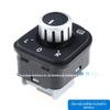 Acessórios para carro adequados para Volkswagen Golf interruptor do espelho retrovisor interruptor de ajuste do espelho de ré 5ND959565B