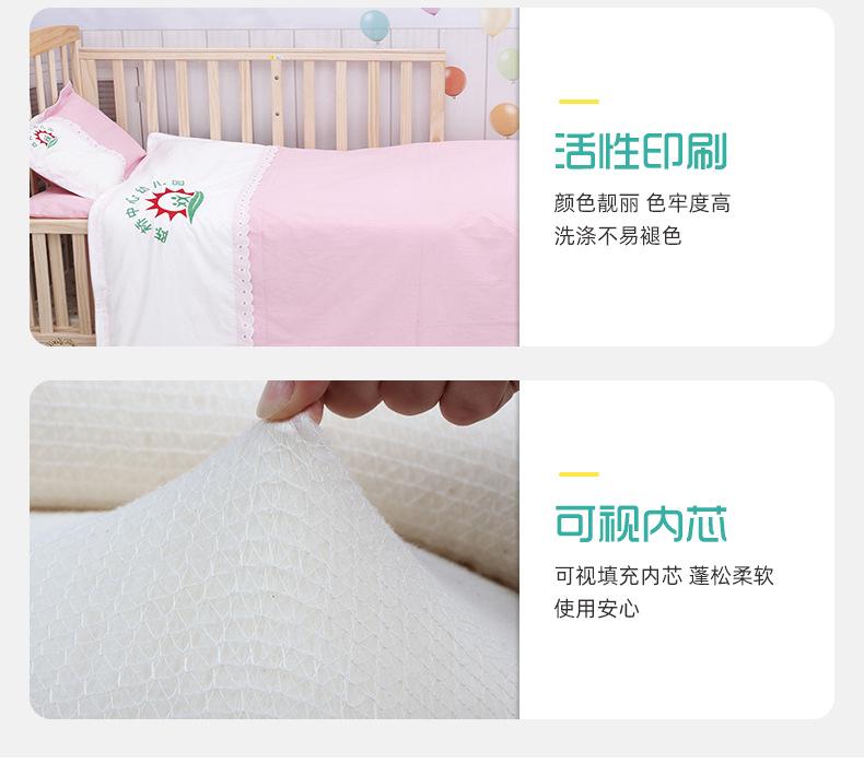 2套版纯色拼接绣logo13372_07.jpg