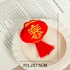 En Stock Año Nuevo Pez Koi Peluche Broche Muñeco Accesorios DIY Colgante para Sombrero Bufanda