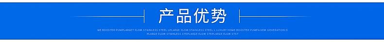 爆款内页_04.jpg
