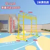 Escada de Nuvem Móvel para Engatinhar e Escalar Infantil para Interior e Exterior Estrutura de Escalada Barra Fixa Escada Reta para Ginástica e Exercício Infantil Jardim de Infância