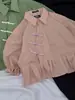 Nueva Chaqueta Camisa de Botones Estilo Chino para Mujer, Estilo Corto con Dobladillo Fruncido y Mangas de Linterna, Diseño Único, Top Estilo Nacional