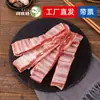 Amute Mongólia Interior Costeletas de Cordeiro para Churrasco Ingredientes Cozidos Atacado Costeletas de Cordeiro Costelas Costeletas de Cordeiro da Mongólia Interior