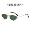 Nuevas gafas de sol poligonales transfronterizas de alta ins pequeñas con sentido del diseño de montura gafas de sol metálicas marea para hombres y mujeres gafas de pasarela