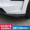 Adecuado para Tesla Model Y Spoiler Delantero, Labio Delantero, Nueva Protección de Esquina de Parachoques Delantero, Tira Anticolisión, Accesorios de Modificación de Parte Frontal