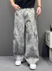 Novos Jeans Vintage Estampados de Leopardo para Homem Primavera 2026, Lavados e Desgastados, Casuais de Perna Larga Reta Soltos, Calças Curvas
