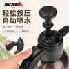 Nuevo rociador de espuma para lavado de autos, rociador manual doméstico de alta presión, líquido para lavado de autos, cera de agua, generador de espuma, herramienta de limpieza de autos