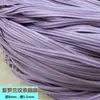 Cesta colgante mimbre imitación mimbre PE mimbre plástico tejido hilo de mimbre herramientas DIY hecho a mano material de reparación de corteza de ratán silla de mimbre