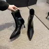 Botines de Tacón Alto Chuyuji Otoño/Invierno 2026 Nuevos Botines Versátiles Europeos y Americanos de Punta Fina Botas Delgadas de Tacón Fino Negro
