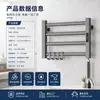 Toallero eléctrico calefactable transfronterizo, estante calefactor y secador, secatoallas inteligente para baño en casa, fábrica de toalleros eléctricos calefactables