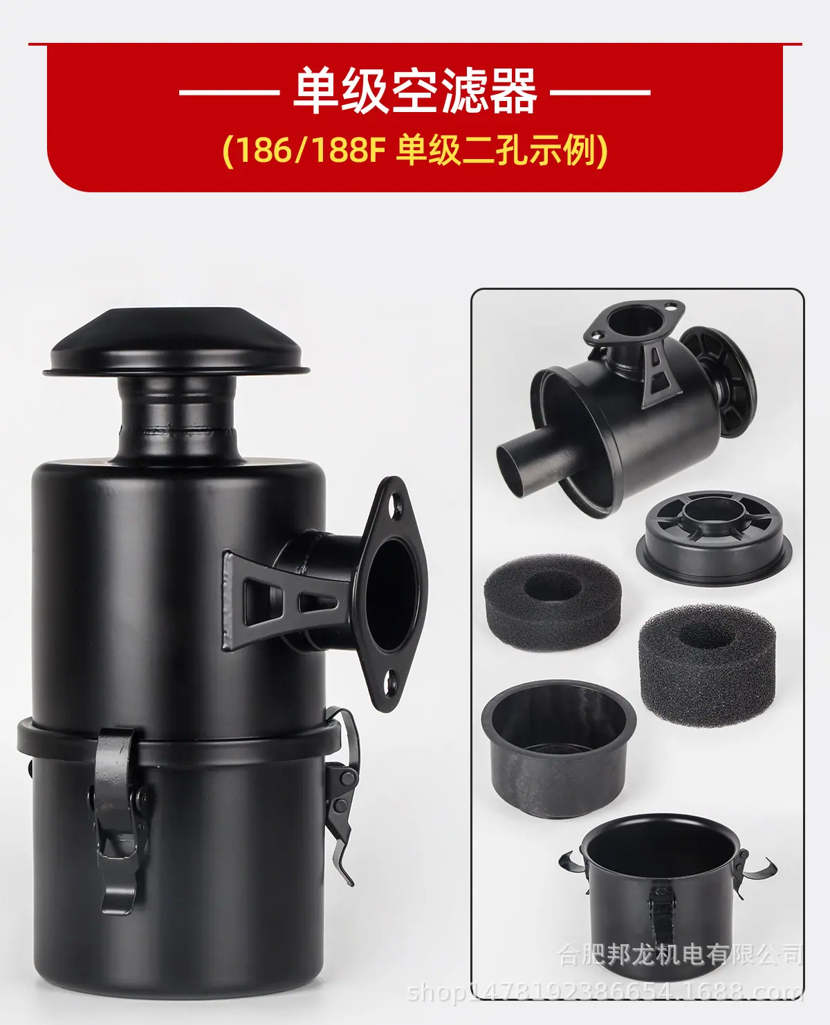 柴油机空滤器 (10).jpg