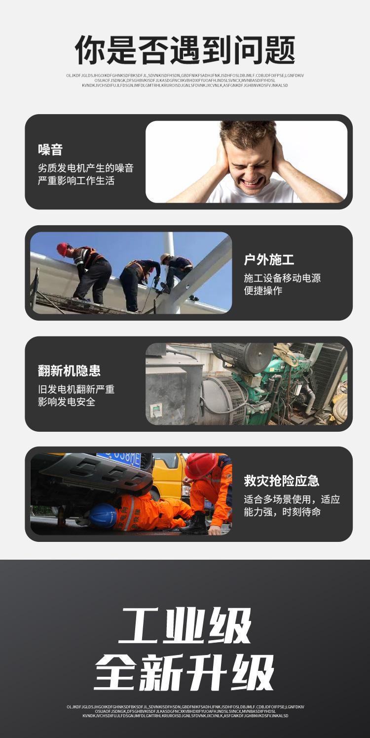 特斯拉_02.jpg