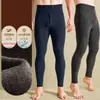 Pantalones de vellón ligeros sin costuras de terciopelo para hombre, ropa interior larga de invierno con forro de vellón, ajustados, para usar como capa base, pantalones cálidos finos para hombre