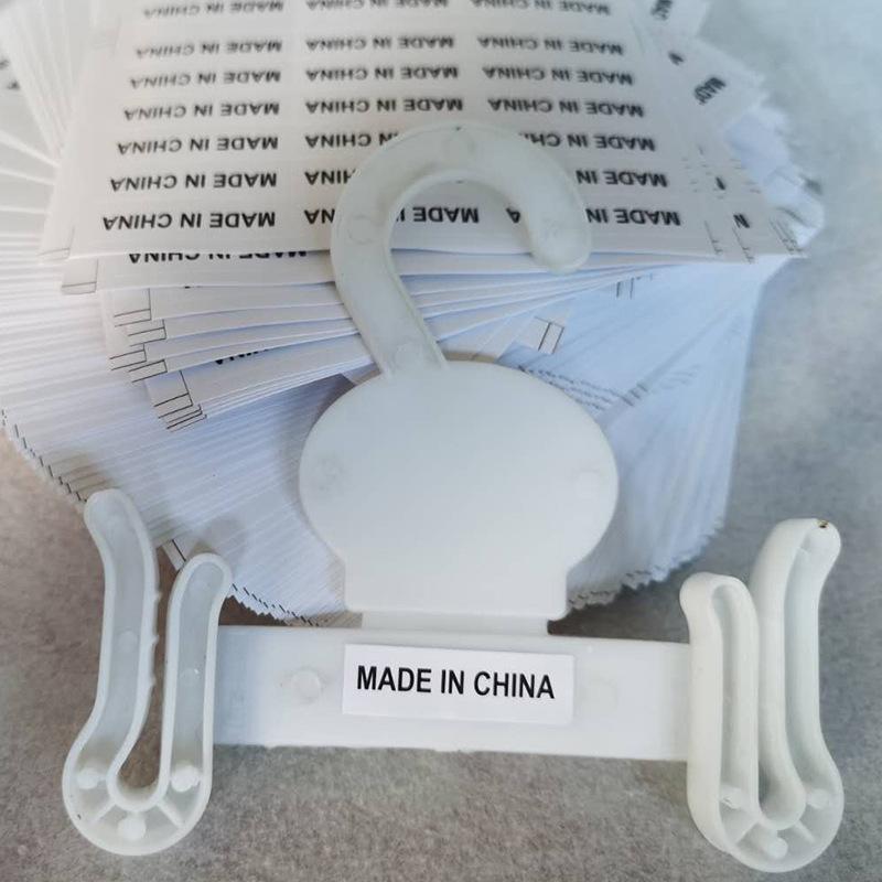 MADE IN CHINA4.jpg