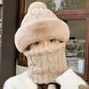 Balak Coreia do Sul Chapéu Rafa Feminino Inverno Quente Chapéu Cachecol Peça Única Proteção de Orelha Casal Chapéu de Lã Tricotado