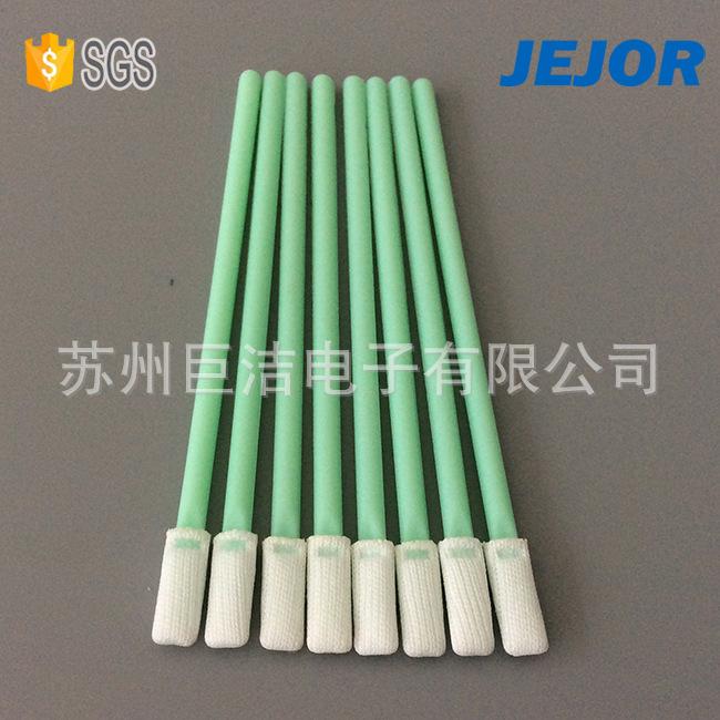 JSW-8018布头棉签