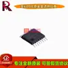 ADM3202ARUZ-REEL ADM3202ARUZ serigrafía ADM3202A TSSOP16 chip RS232