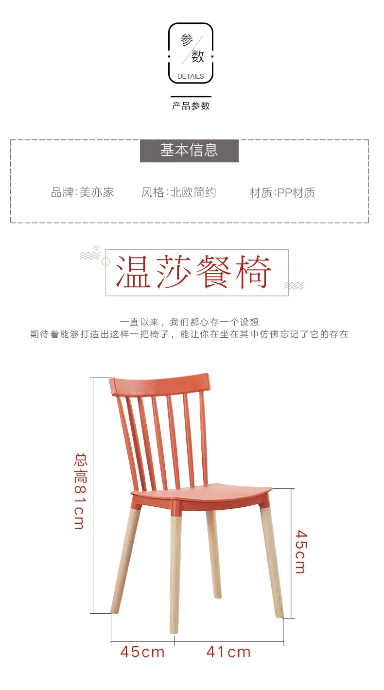 温莎_05