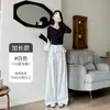 Pantalones culotte blancos de imitación de dos piezas para mujer, nuevo estilo primavera y otoño, adelgazantes, con caída, de cintura alta, pierna ancha, corte holgado, pantalones de traje casual